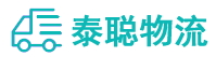 重庆到屏边苗族自治县物流公司